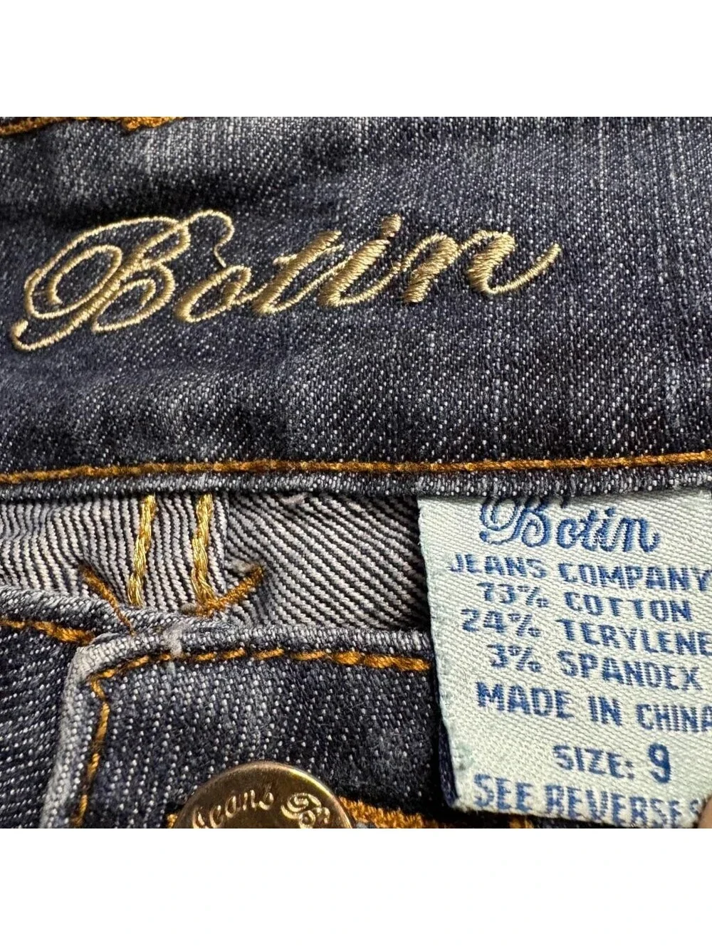 N/A botin jeans